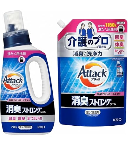Amazon.co.jp: アタック 消臭ストロング ジェル 洗濯洗剤 液体 本体